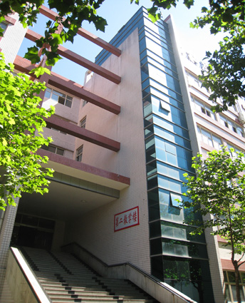 河北开放大学教学楼