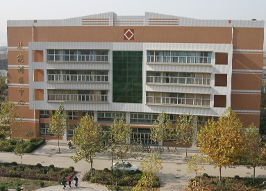 河北开放大学实训中心6