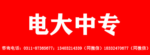 文章附图