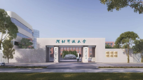 文章附图